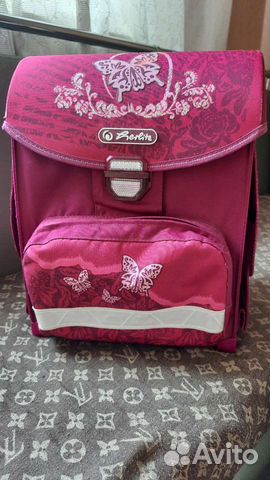 Ранец школьный для девочки herlitz