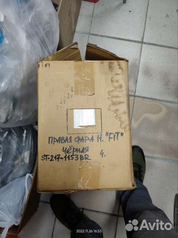 Фара правая новая на Honda Fit