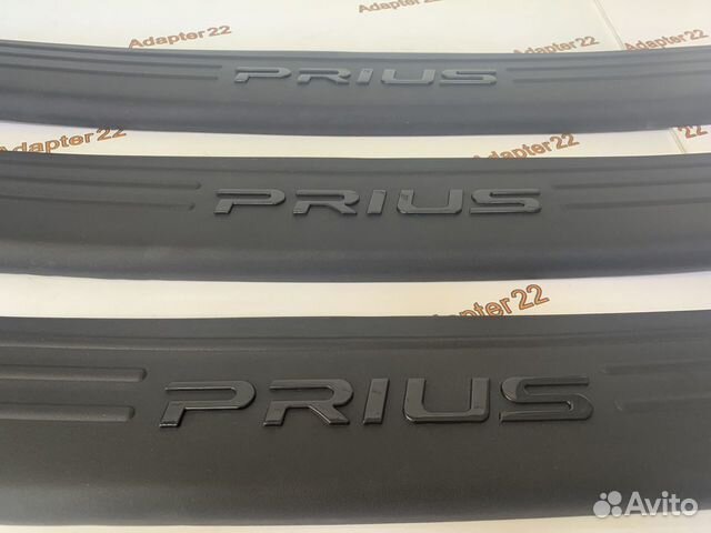 Накладка на задний бампер Toyota Prius20 2003-2011