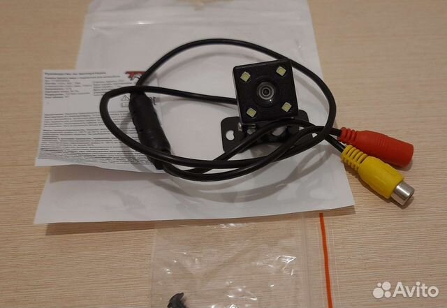 Камера заднего вида