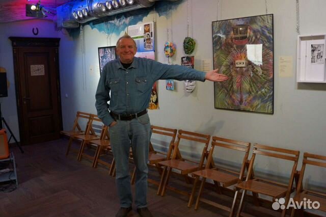 Маска. Аукцыон. Автограф