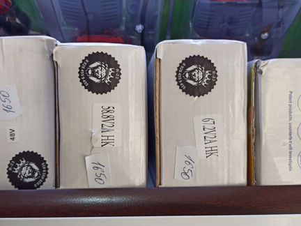 Зарядное устройство для электросамоката