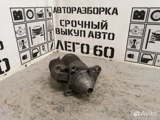 Стартер для Mazda 626 (GE)