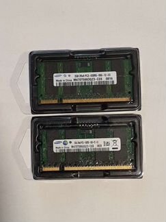 Память 4GB(2x2GB) DDR2 PC2-5300 667MHz Samsung