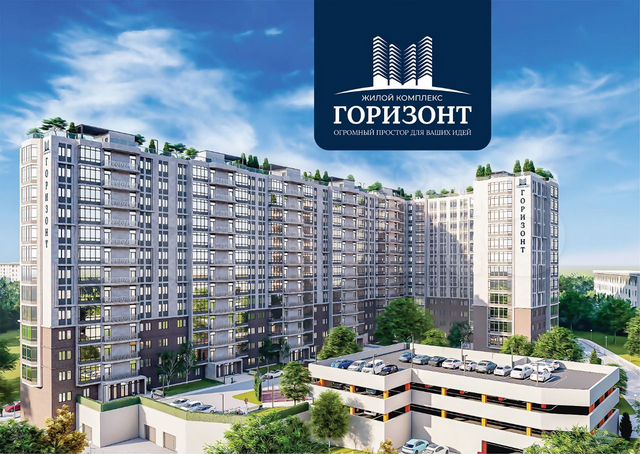 1-к. квартира, 46,7 м², 4/12 эт.