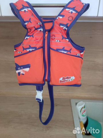 Жилет для плавания детский