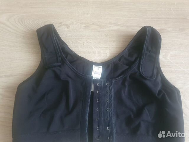 Бюстгалтер ортопедический amoena, р.75В