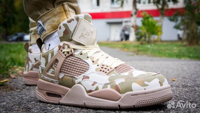 camo jordan 4