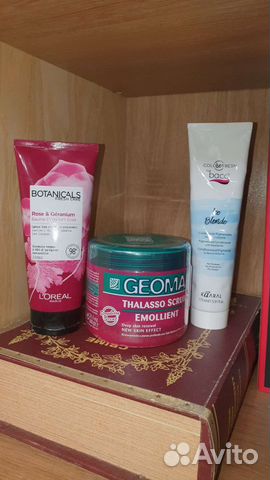 Скраб Geomar новый бальзам лореаль kaaral италия