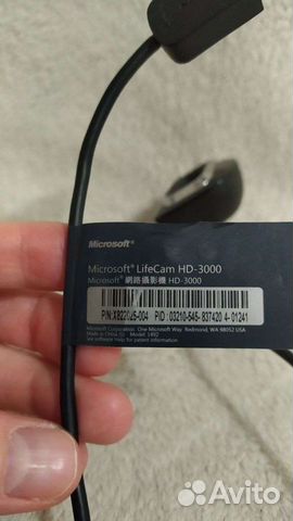 Web-камера Microsoft LifeCam HD-3000, черный