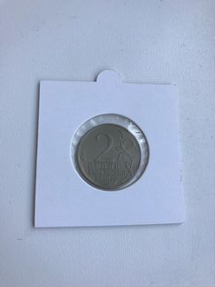 2 рубля Москва без мд