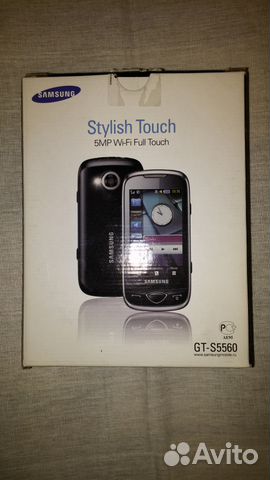 Коробка к samsung GT-S5560