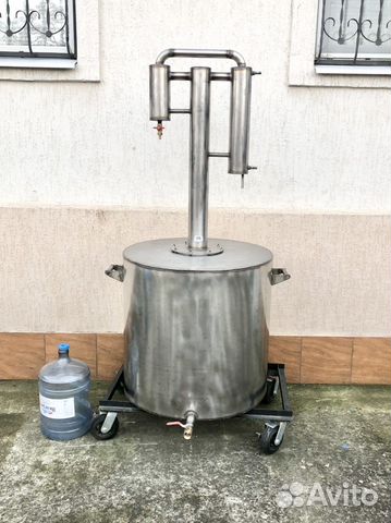 Самогонный аппарат