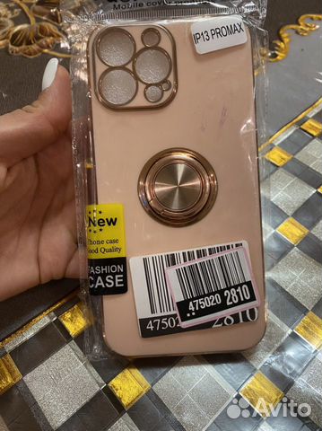 Чехол на iPhone 13 pro max