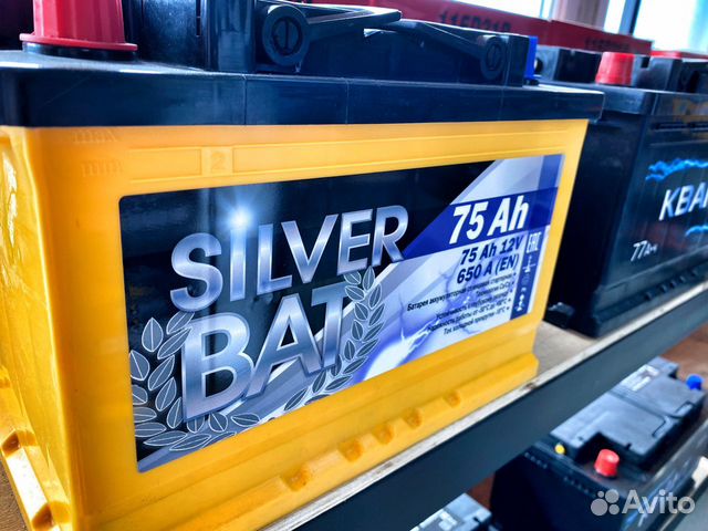 Аккумуляторы 75Ач большой выбор на Уральской