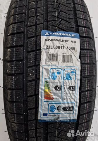 Triangle Trin PL02 235/60 R17 106H
