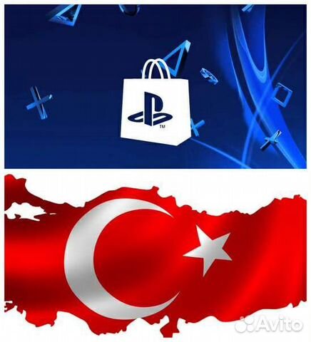 Пополнение кошелька playstation/коды/ps5/ps4