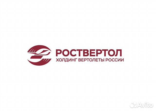 Токарь универсал (ученик)