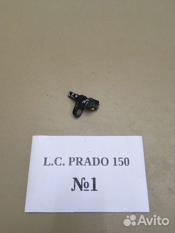 Датчики Land Cruiser Prado 150