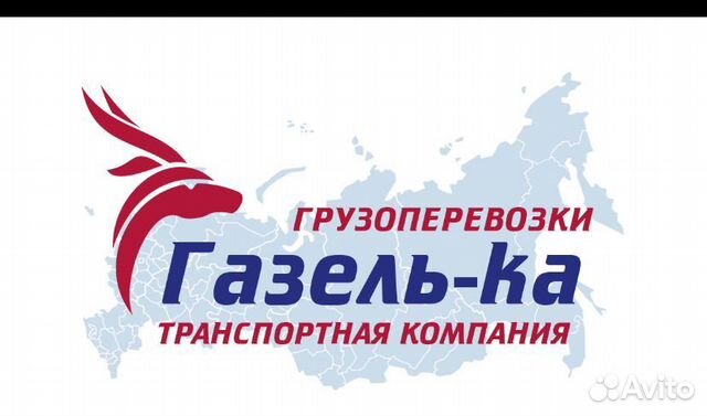 Оператор пк