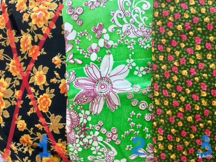 Отрез ткани СССР шитье рукоделие