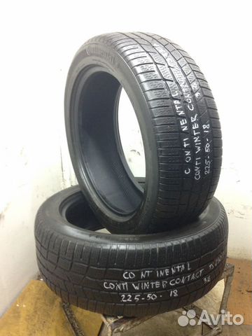 Continental ContiWinterContact TS 750 225/50 R18