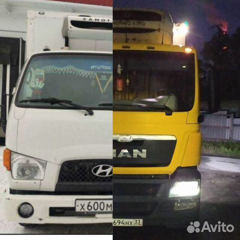 Перегон авто, перегонщик, перевозчик