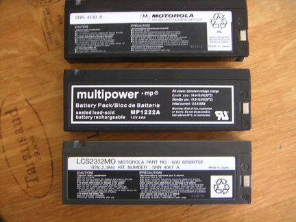 Перепакованный на Li-Ion акум Panasonic MP1222