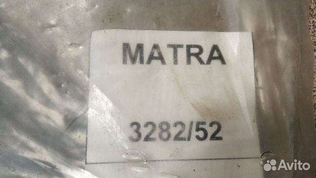 Регулировочне пластины Matra 328252