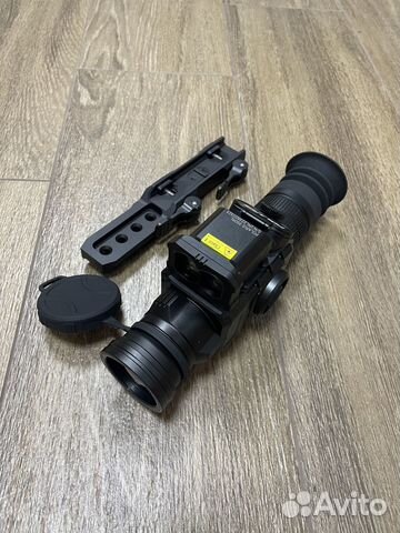 Тепловизор Сonotech Polaris 350RL