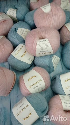 Пряжа Kutnor Nuvoletta Альпака