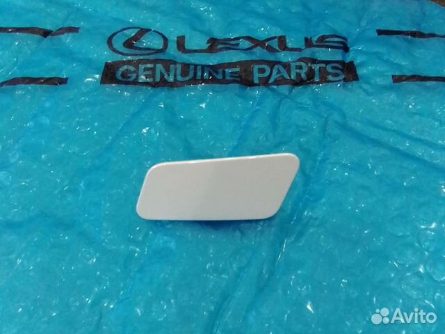 Крышка форсунки Lexus Lx570 левая белый перл 15