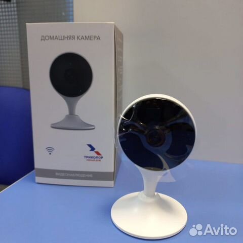 Камера видеонаблюдения домашняя SCL-1 триколор