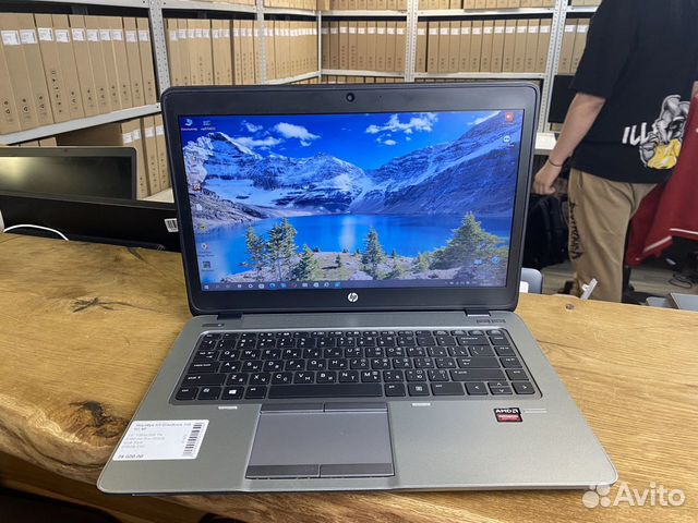Ноутбук новый HP Elitebook 745 G2 4 ядра опт