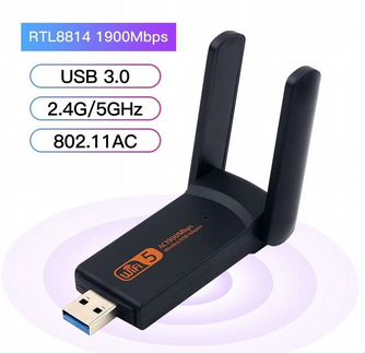 Usb Wi-Fi адаптер, AC1900, 2.4/5 ггц, новый