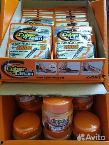 Очиститель Cyber Clean