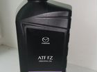 Масло трансмиссионное Mazda ATF FZ, 1л