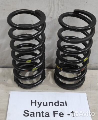 Пружина задняя Hyundai Santa Fe 1, 2002г