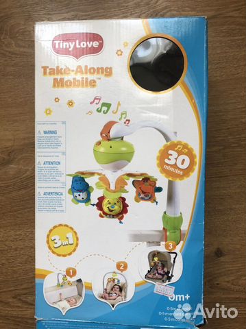 Музыкальная карусель на кроватку