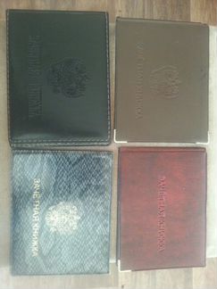Чехлы зачетная книжка+студ.билет