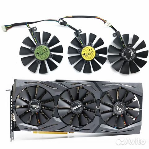 T129215SU Вентиляторы asus strix 87мм 3 кулера
