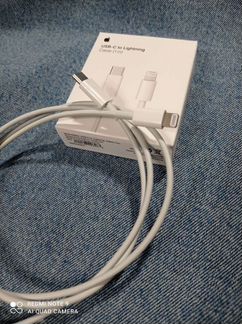 Шнур для зарядки iPhone 11,12 USB-C