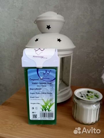 Воск для депиляции в картридже 150гр