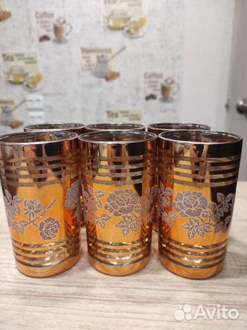 Стаканы стекло времён СССР