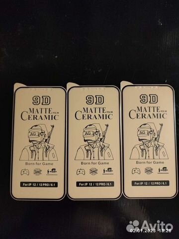 Защитное стекло