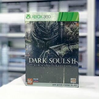Dark souls 2 black amour edition xbox 360 (обмен)