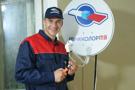 Мастер Триколор тв (настройка, ремонт, монтаж)