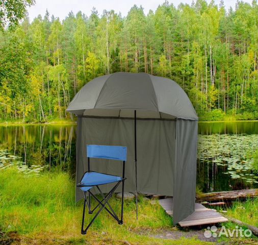 Зонтик для рыбалки и отдыха