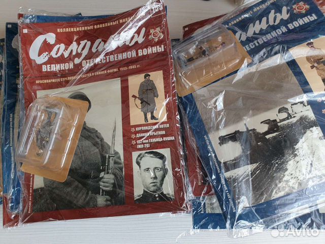 Оловянные солдатики СССР