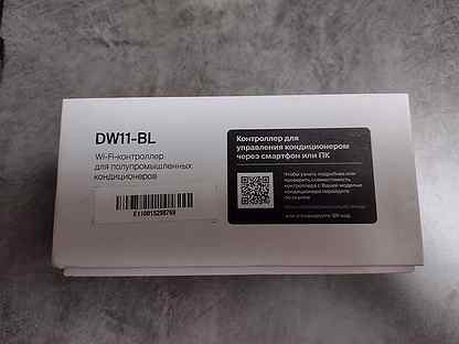 DW11-BL daici Wi Fi контроллер для кондиционера